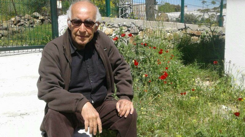 Günün acı haberi