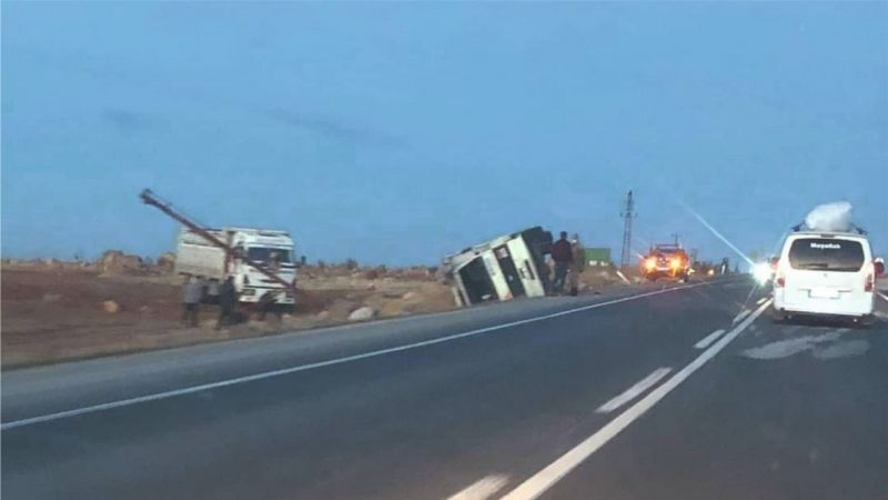 O yol ihaleye çıkarıldı