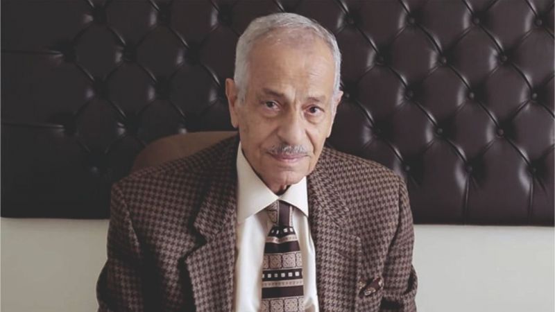 Urfa'nın ilk doktoru gözlerini yumdu