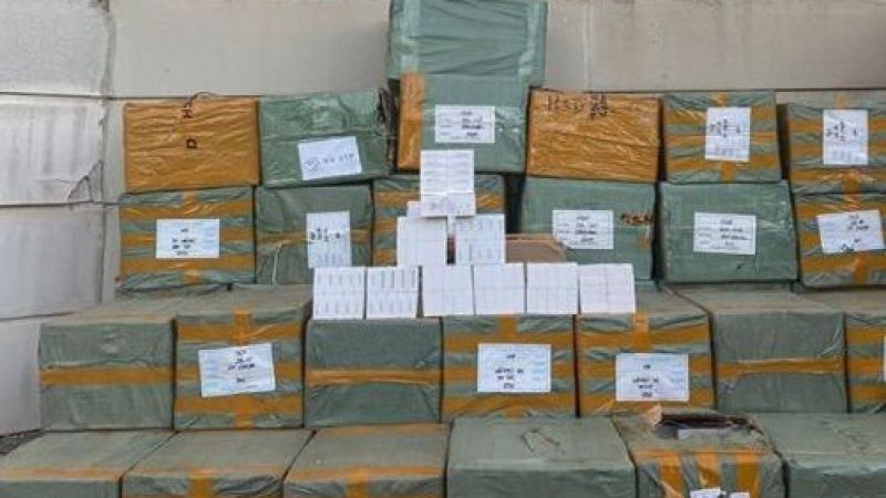 Urfa’da sahte ürün operasyonu!