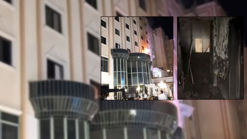 Harran Otelinden yangına ilişkin açıklama